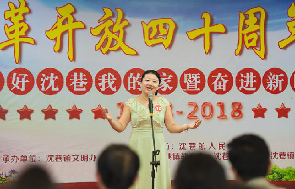 QQ图片20180912152324_副本.jpg