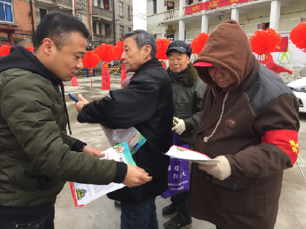 四褐山街道残联开展全国“爱耳日”系列宣传活动.png